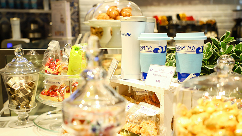 Foshan Town-Buonissimo